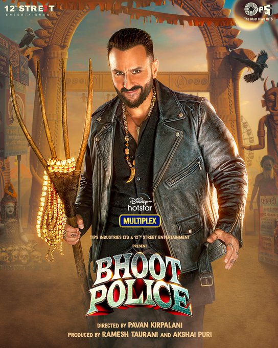 Bhoot Police (2021)