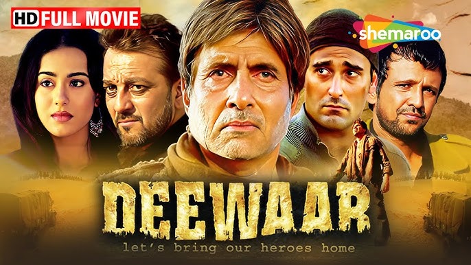Deewaar (1975)